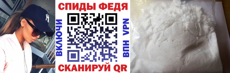 АМФЕТАМИН 97%  что такое   Луга 
