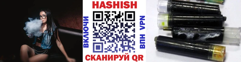 как найти наркотики  Луга  Гашиш AMNESIA HAZE 