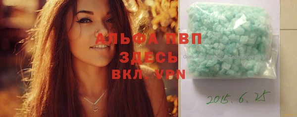 гидропоника Алзамай