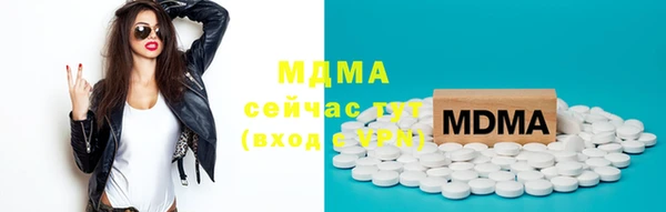 гидропоника Алзамай