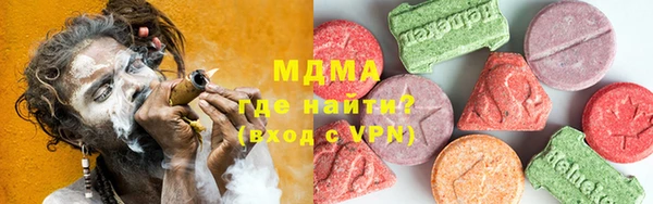 гидропоника Алзамай