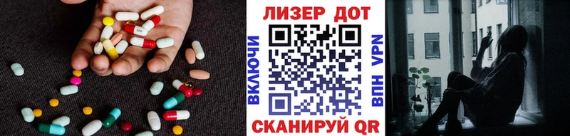 дарнет шоп  Луга  ЛСД экстази кислота 