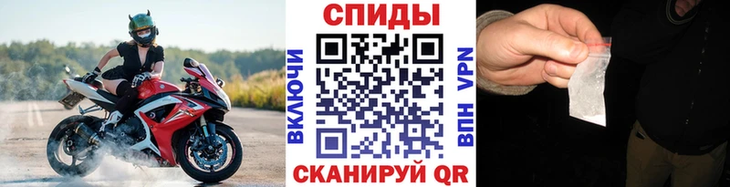 Метамфетамин витя  продажа наркотиков  Луга 