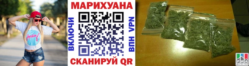 как найти закладки  кракен как зайти  Конопля тримм  Луга 